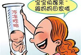 周主任